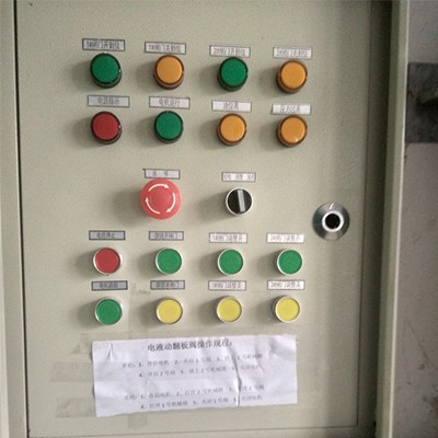 液控門電控箱